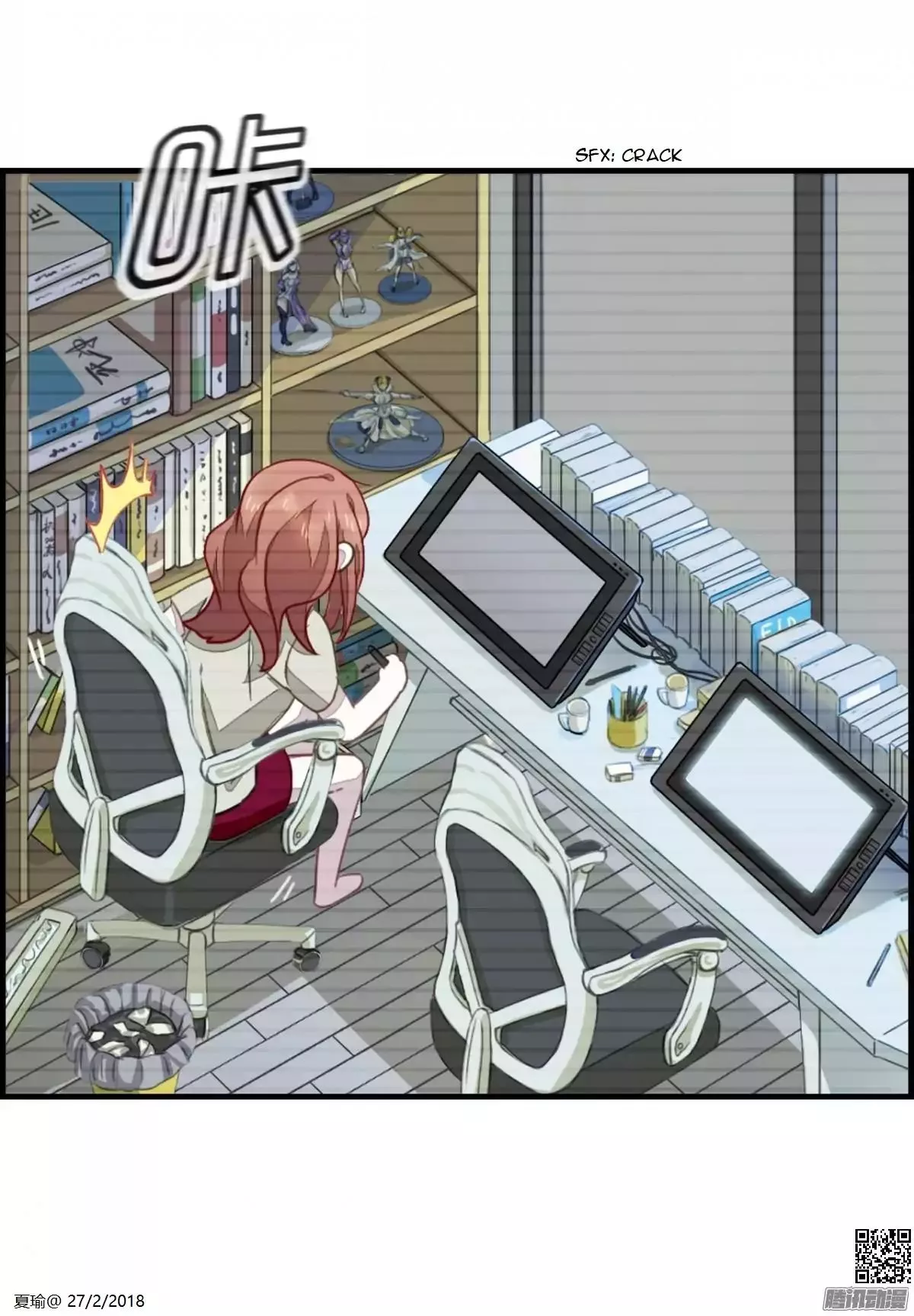 Manga page 2