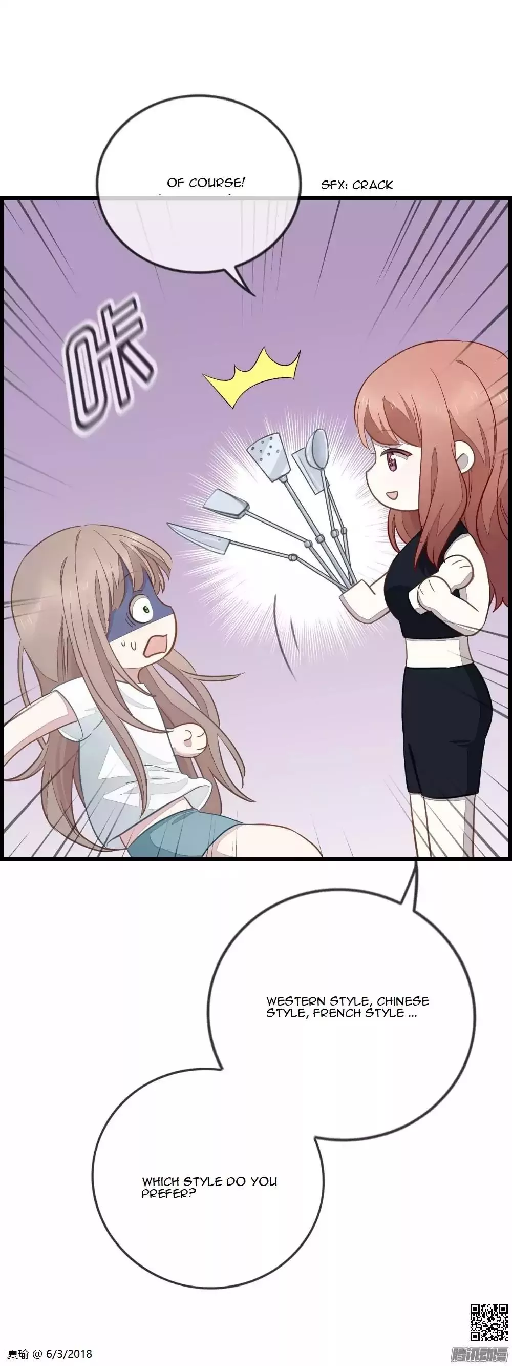 Manga page 3