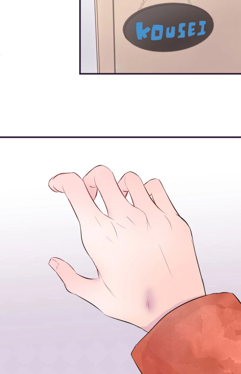 Manga page 27