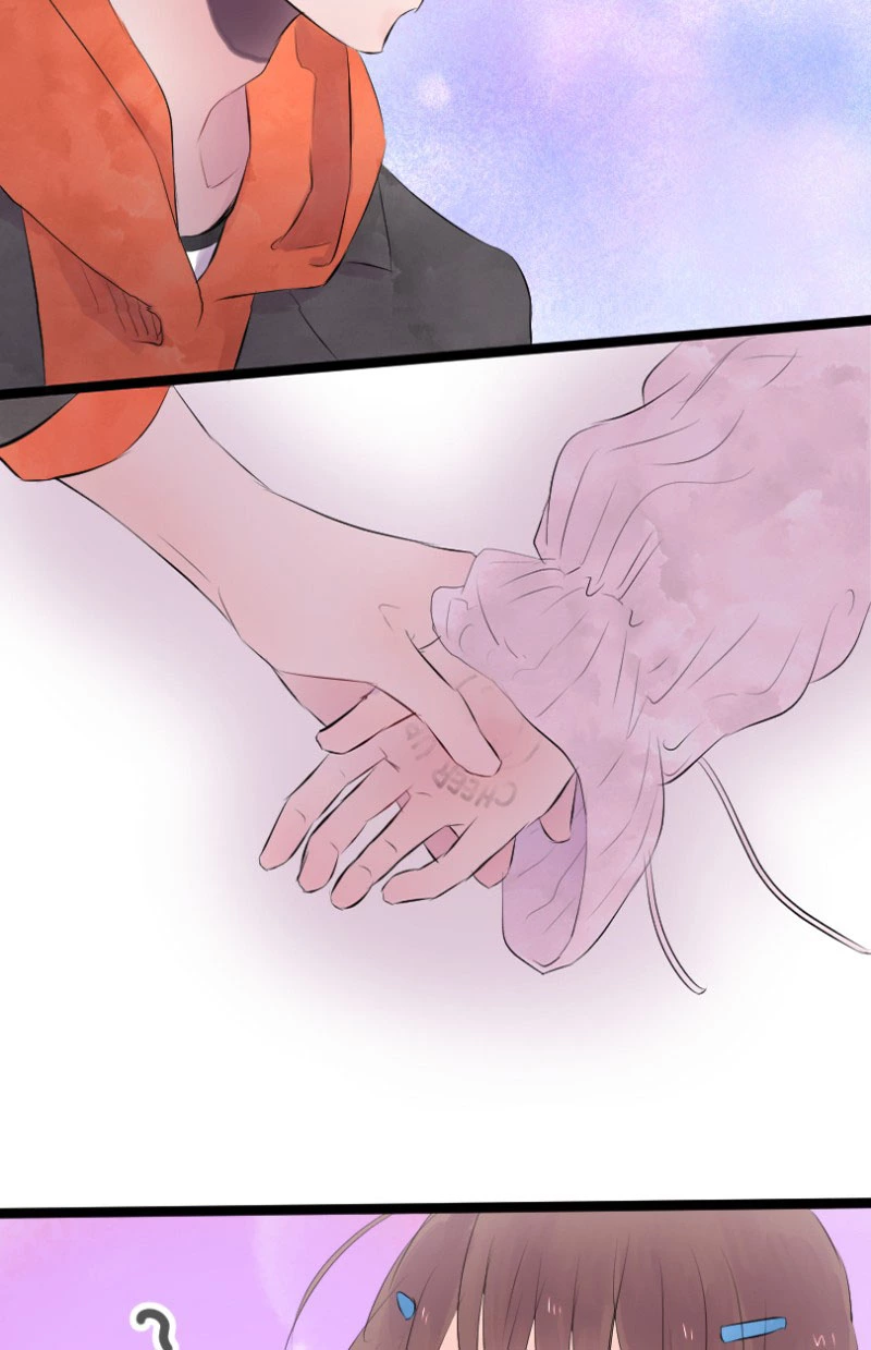 Manga page 25