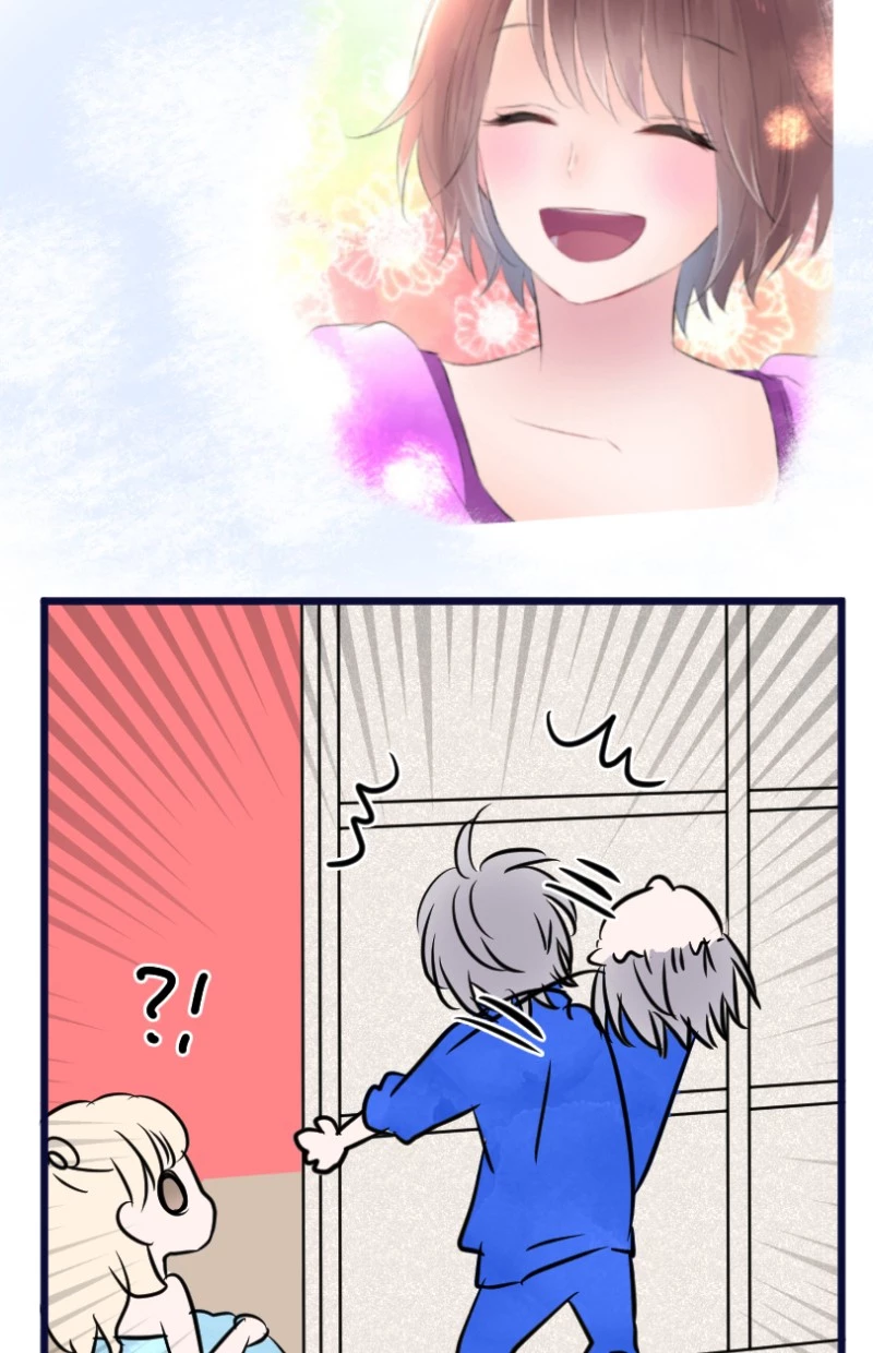 Manga page 22