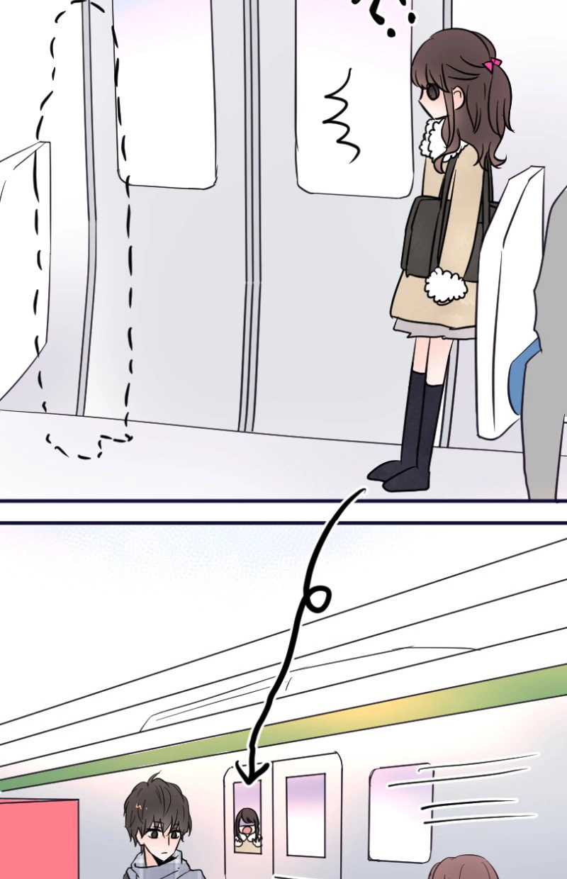 Manga page 33