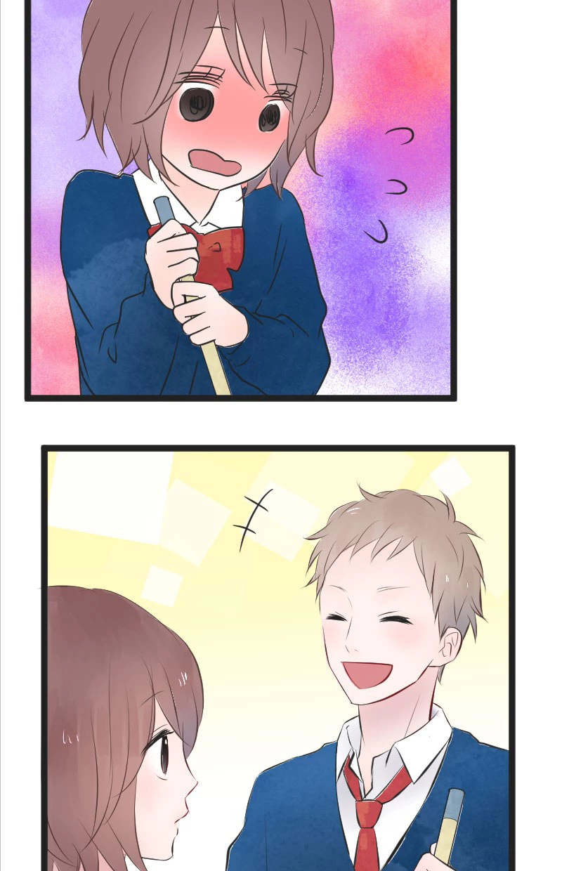 Manga page 19