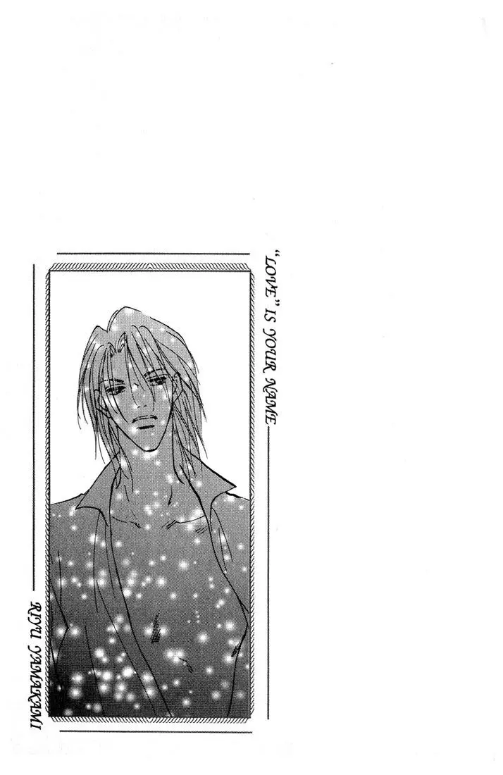 Manga page 58
