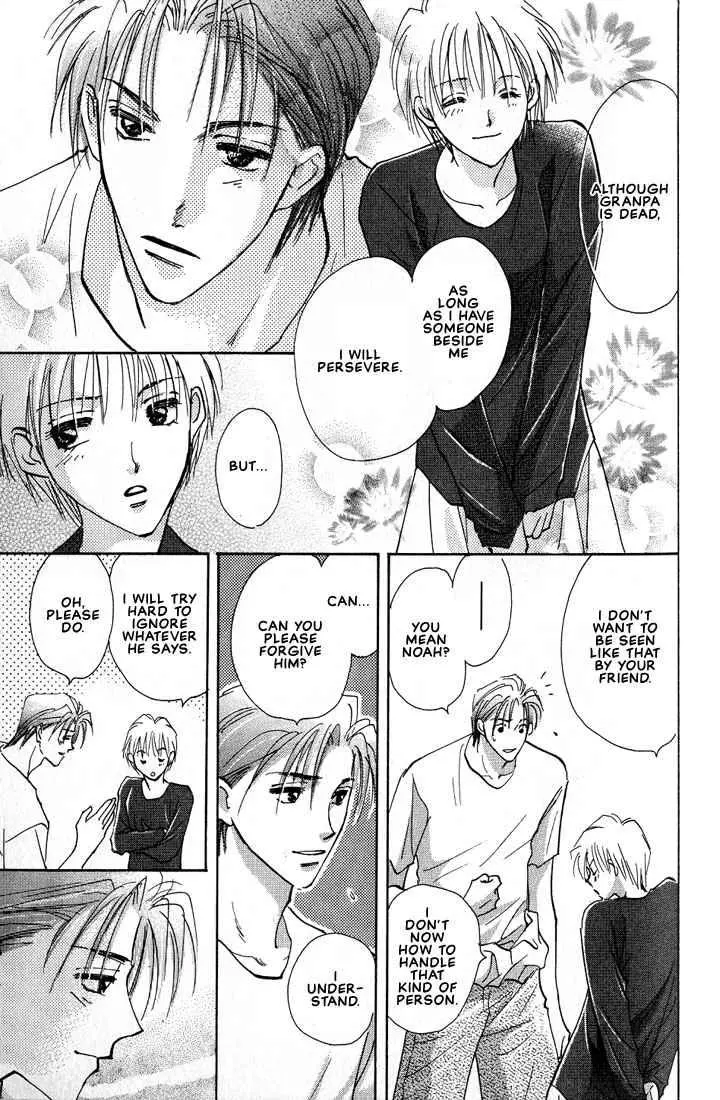 Manga page 18