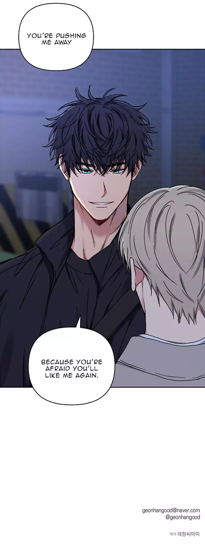 Manga page 9