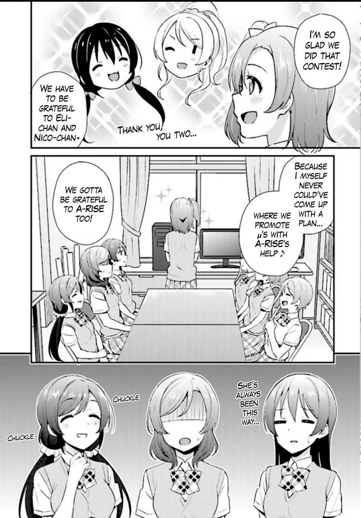 Manga page 12