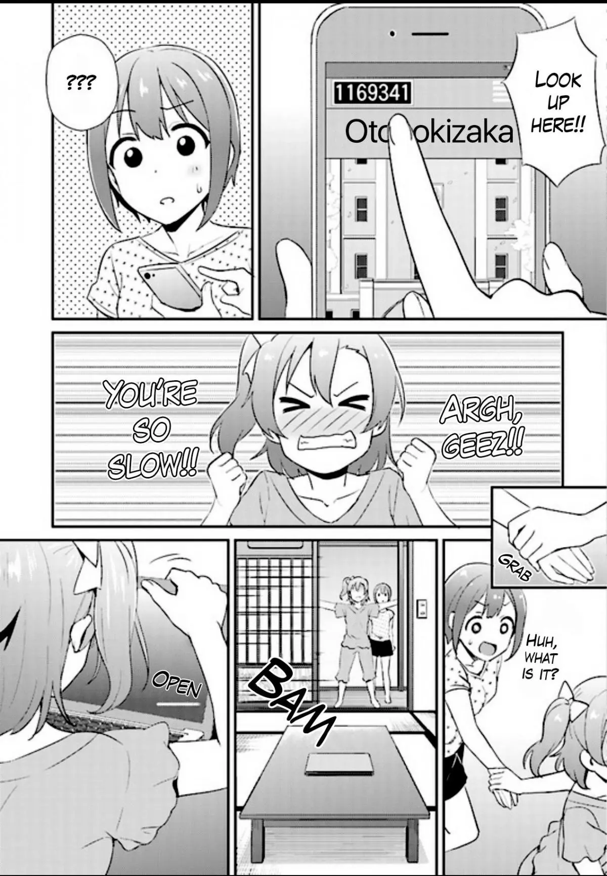Manga page 4