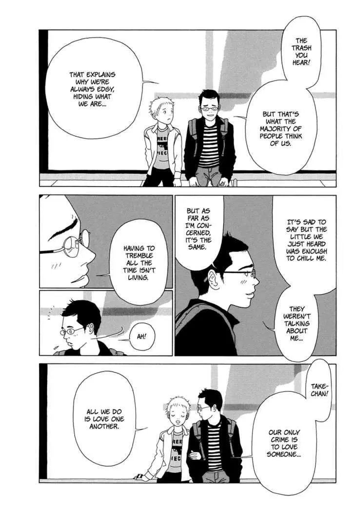Manga page 64