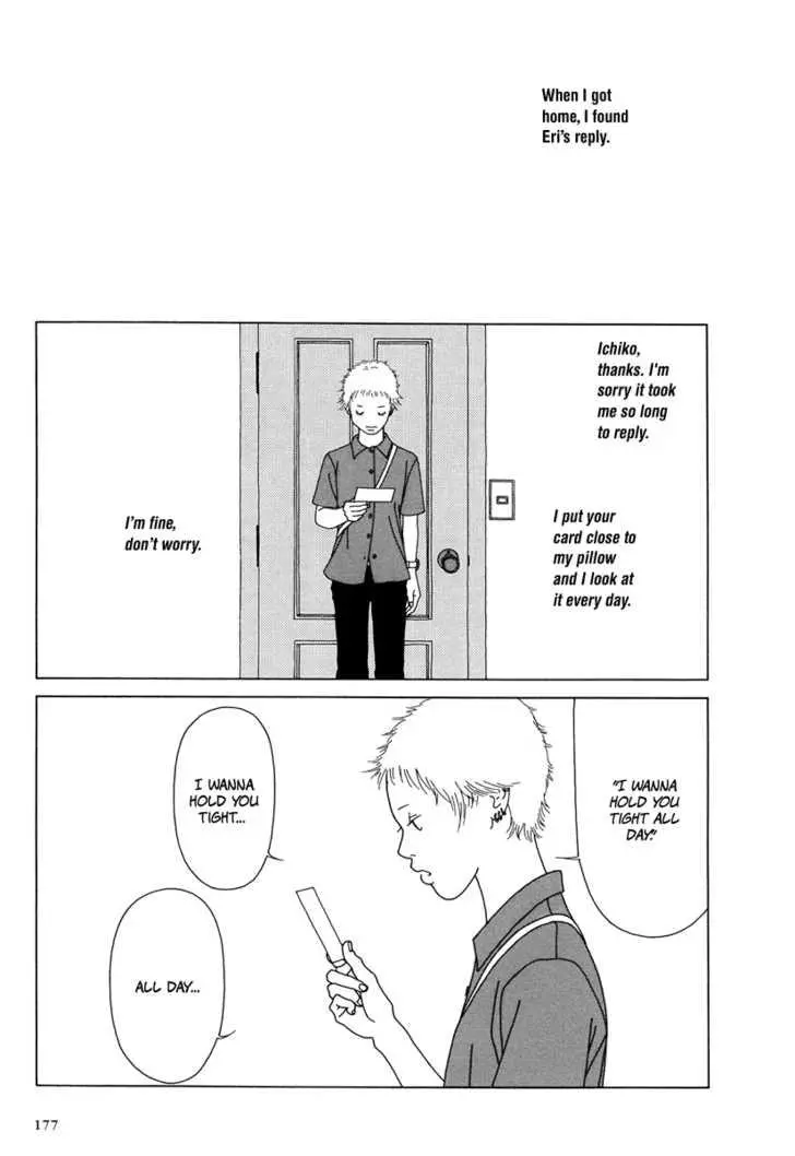 Manga page 179
