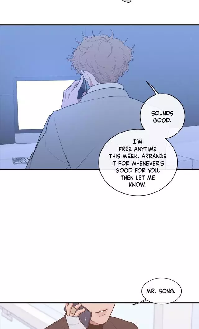 Manga page 42