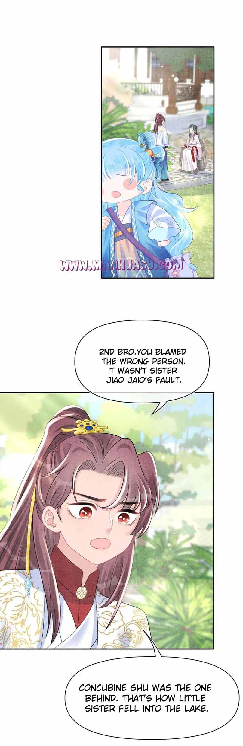 Manga page 16