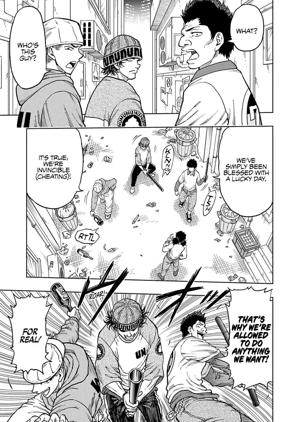 Manga page 5