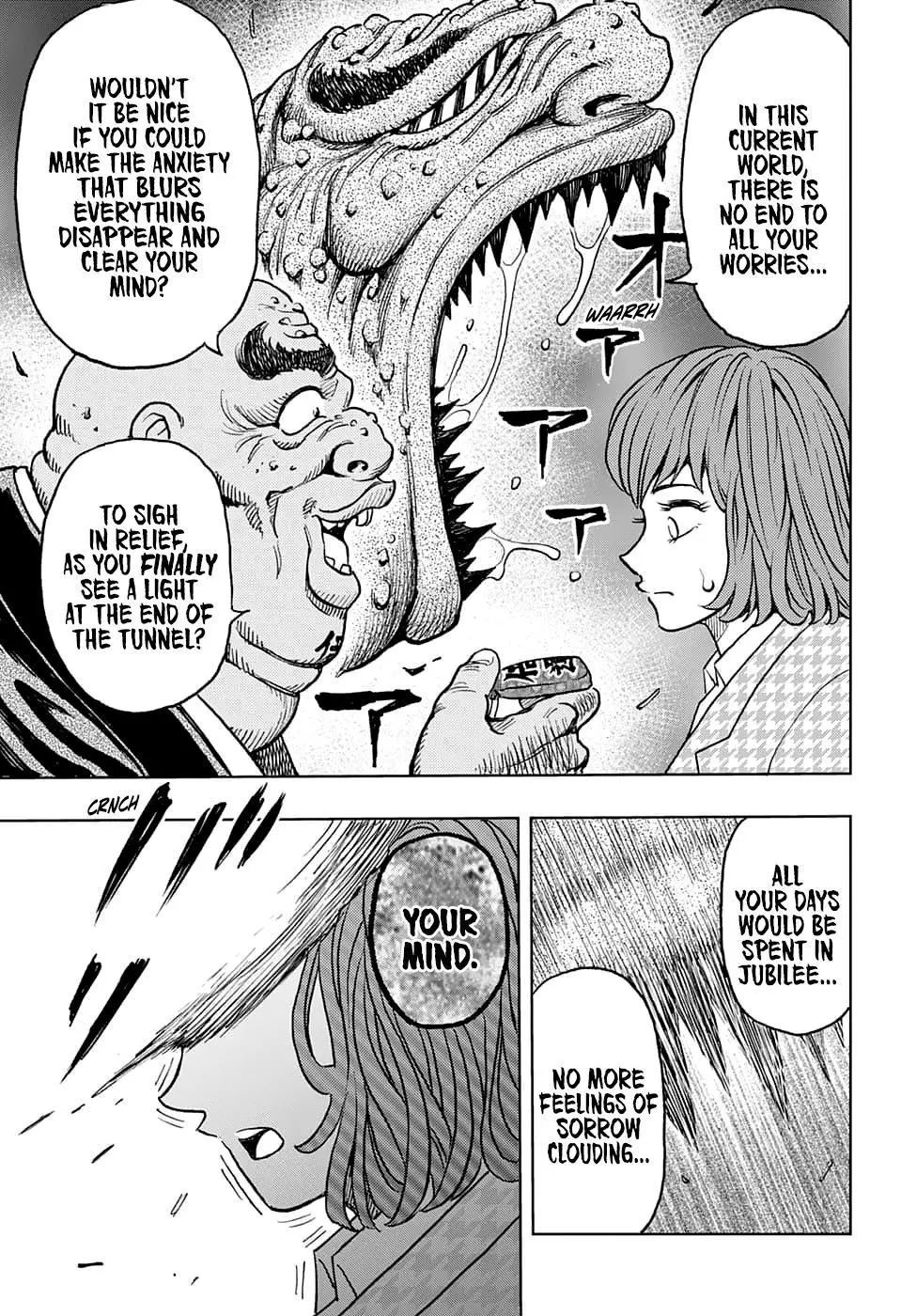 Manga page 20