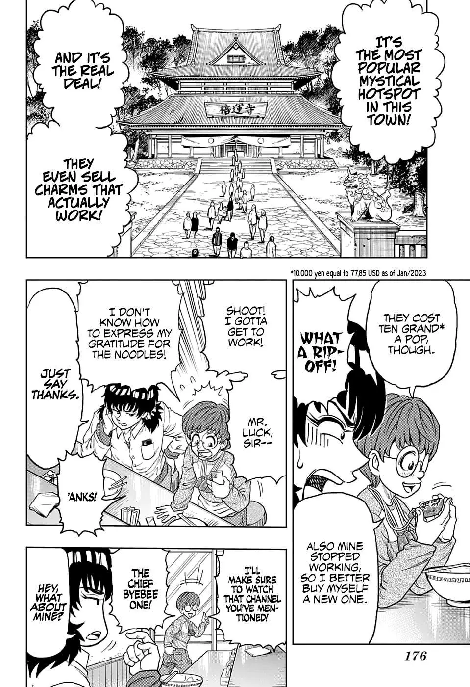 Manga page 15