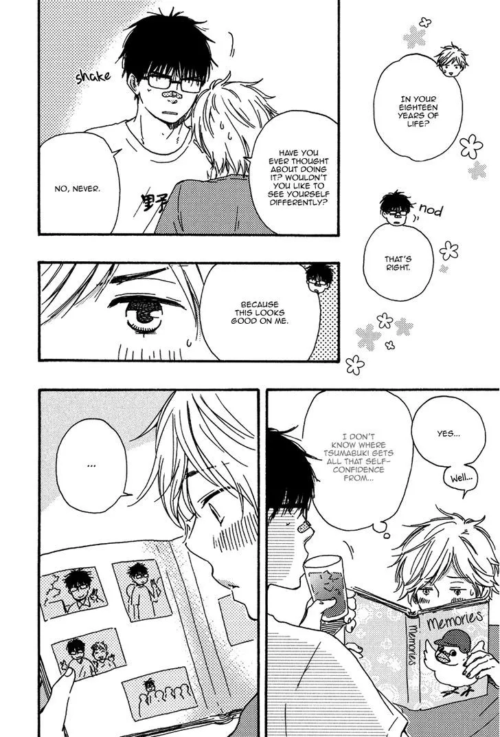 Manga page 3