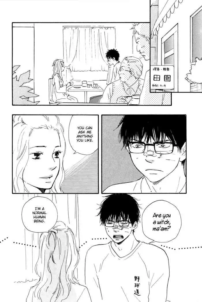 Manga page 18