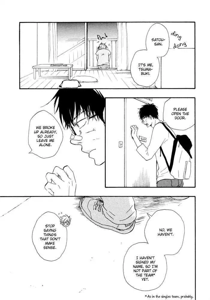 Manga page 25