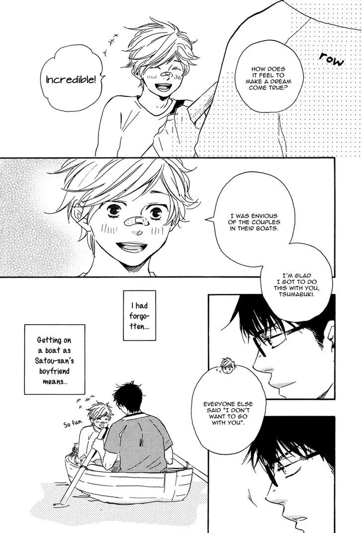 Manga page 15