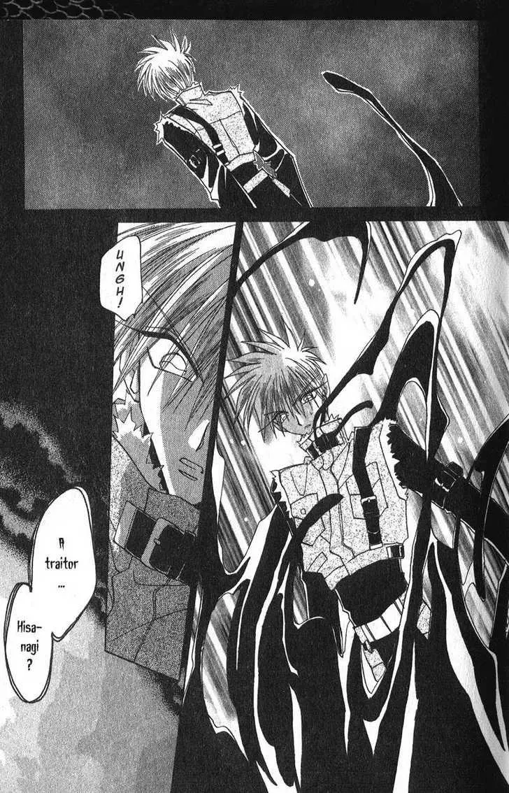 Manga page 29