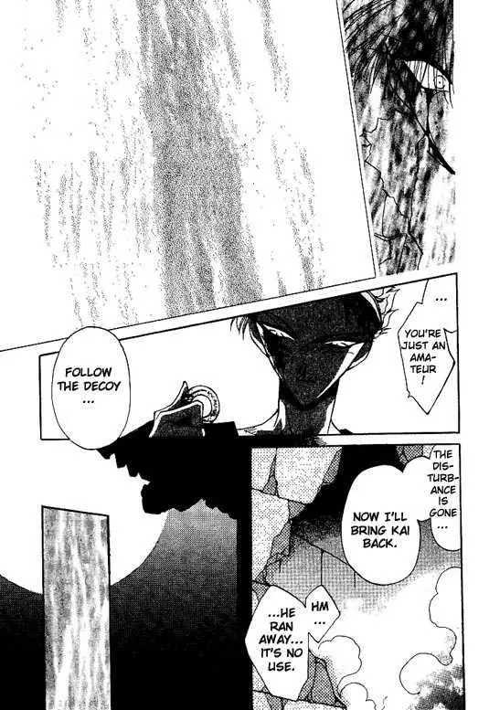 Manga page 24