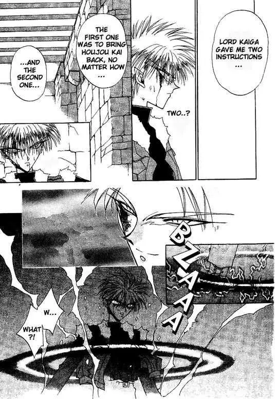 Manga page 22