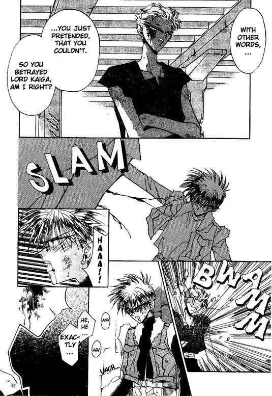Manga page 21