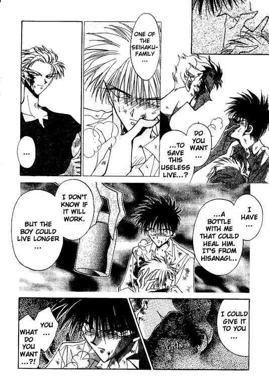 Manga page 27