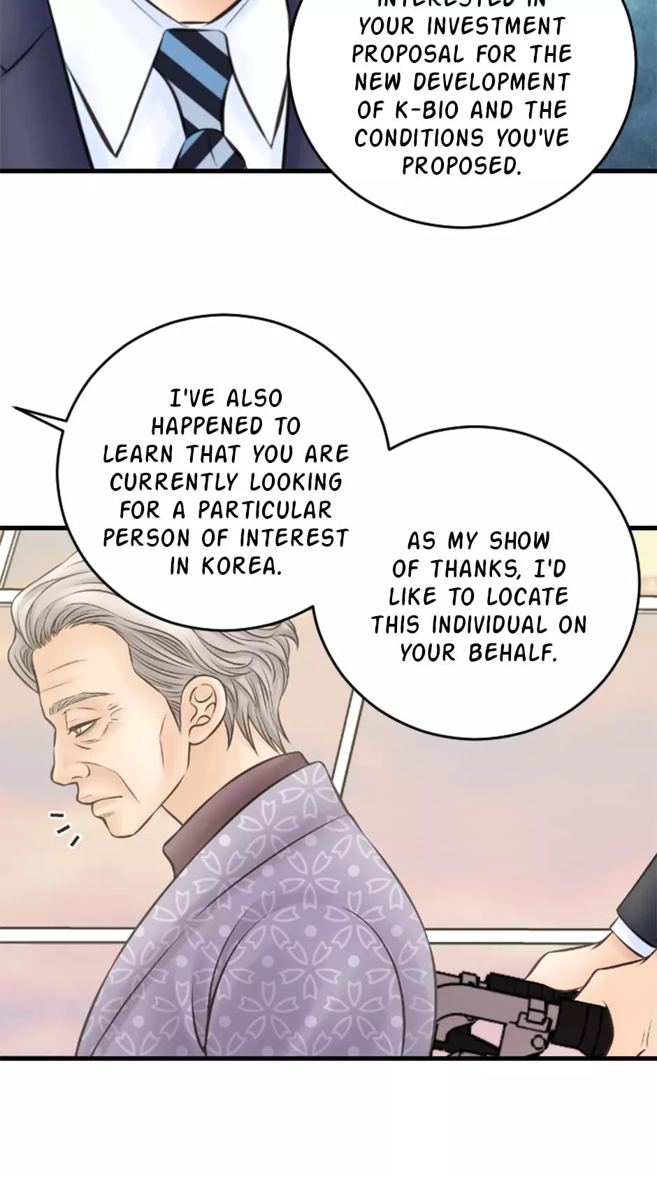 Manga page 5