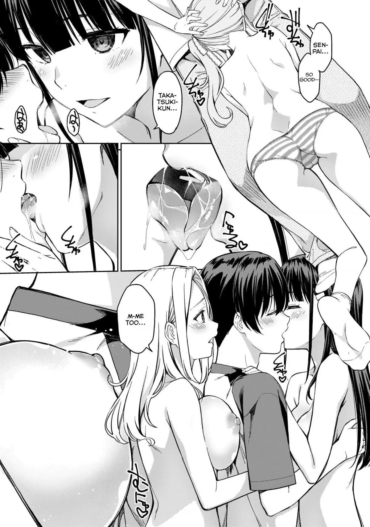 Manga page 12