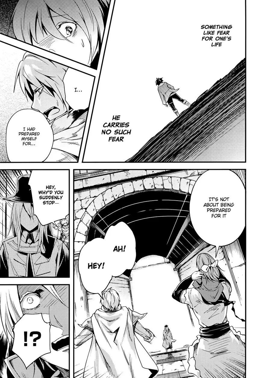 Manga page 21