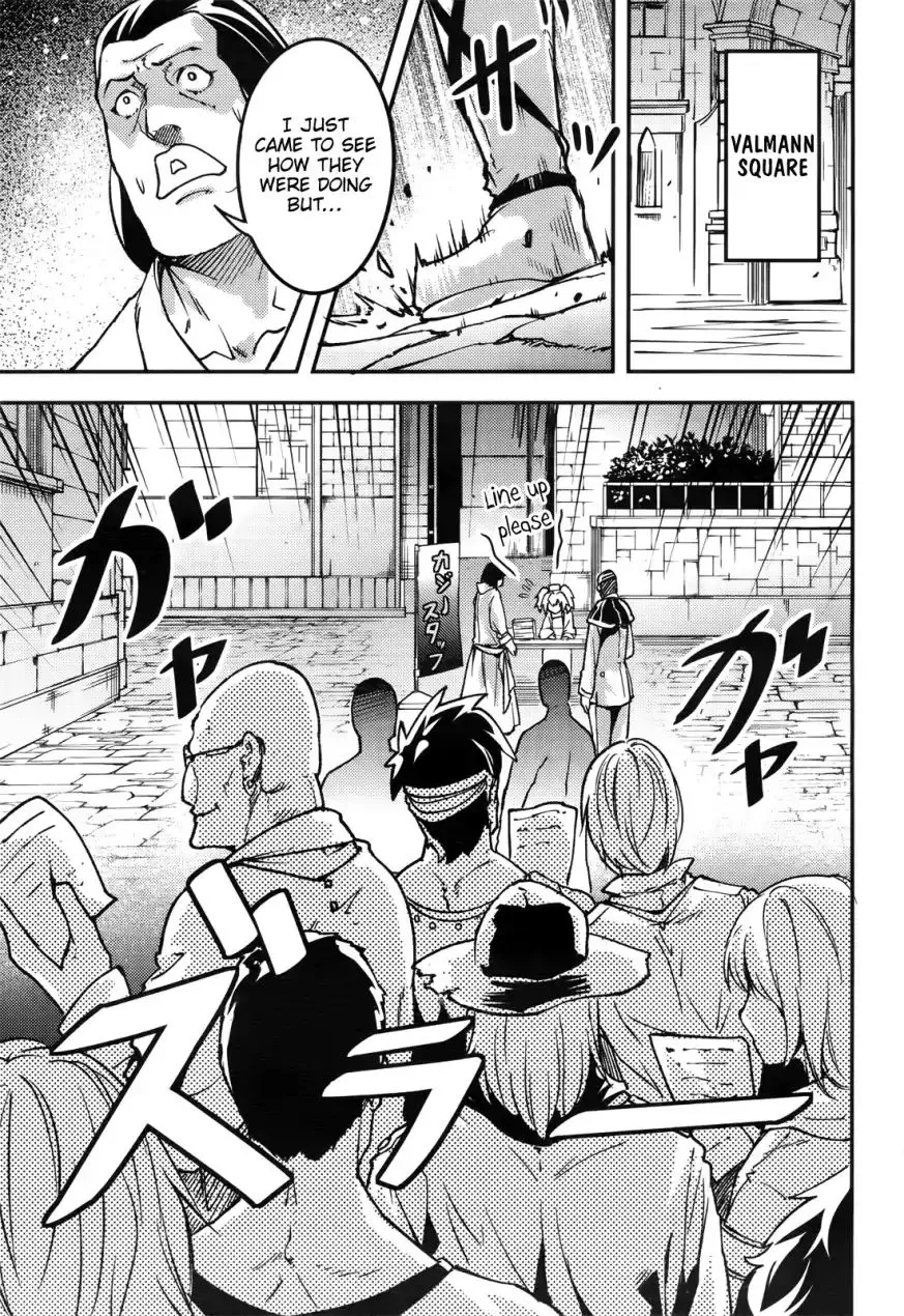 Manga page 22