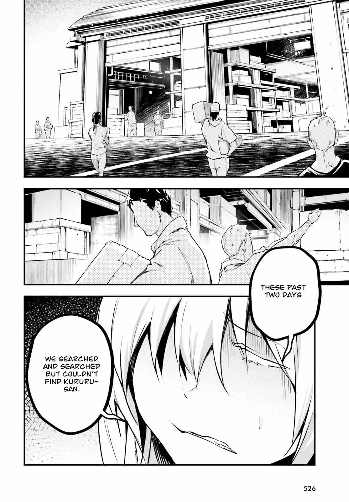 Manga page 3