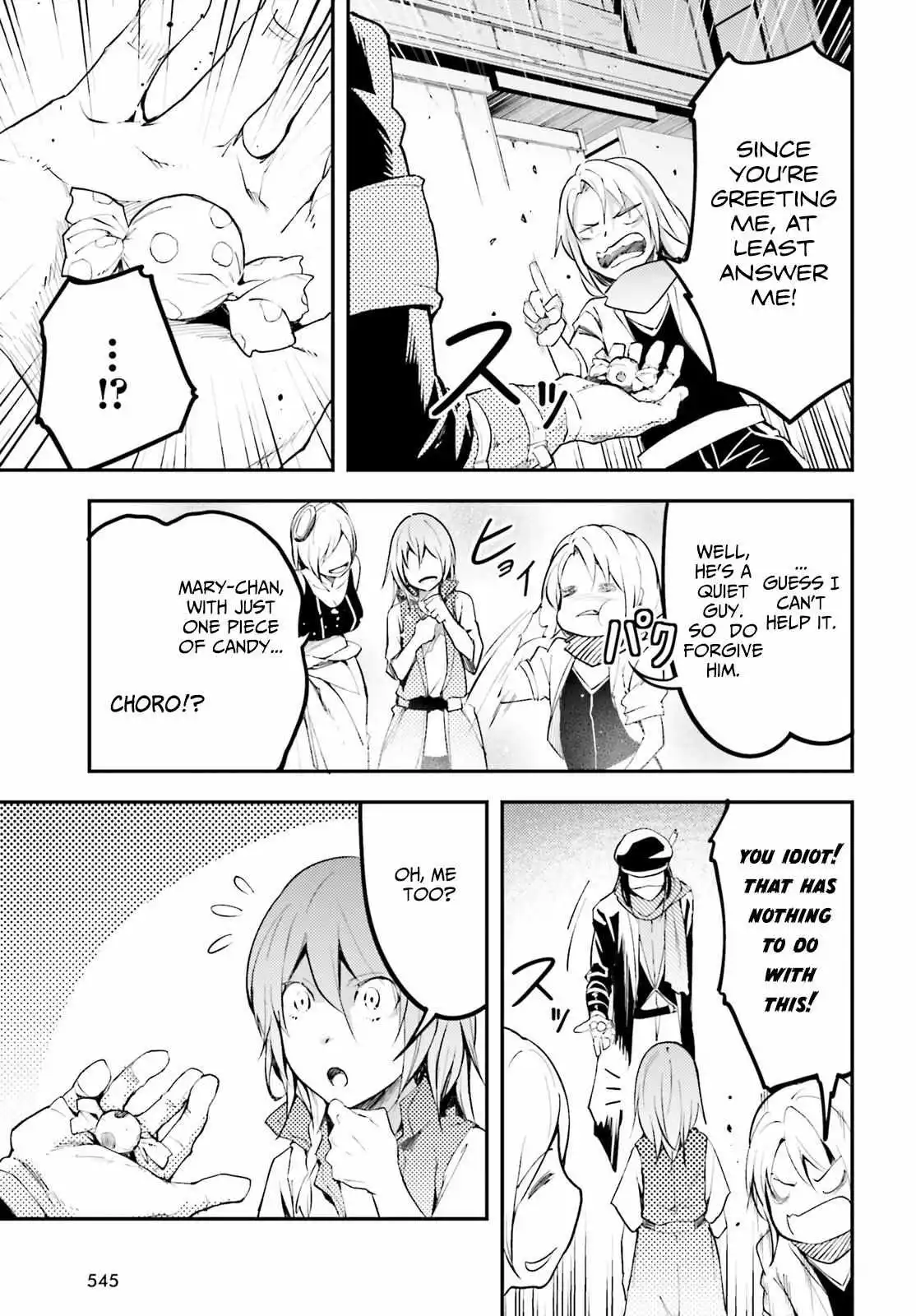Manga page 22