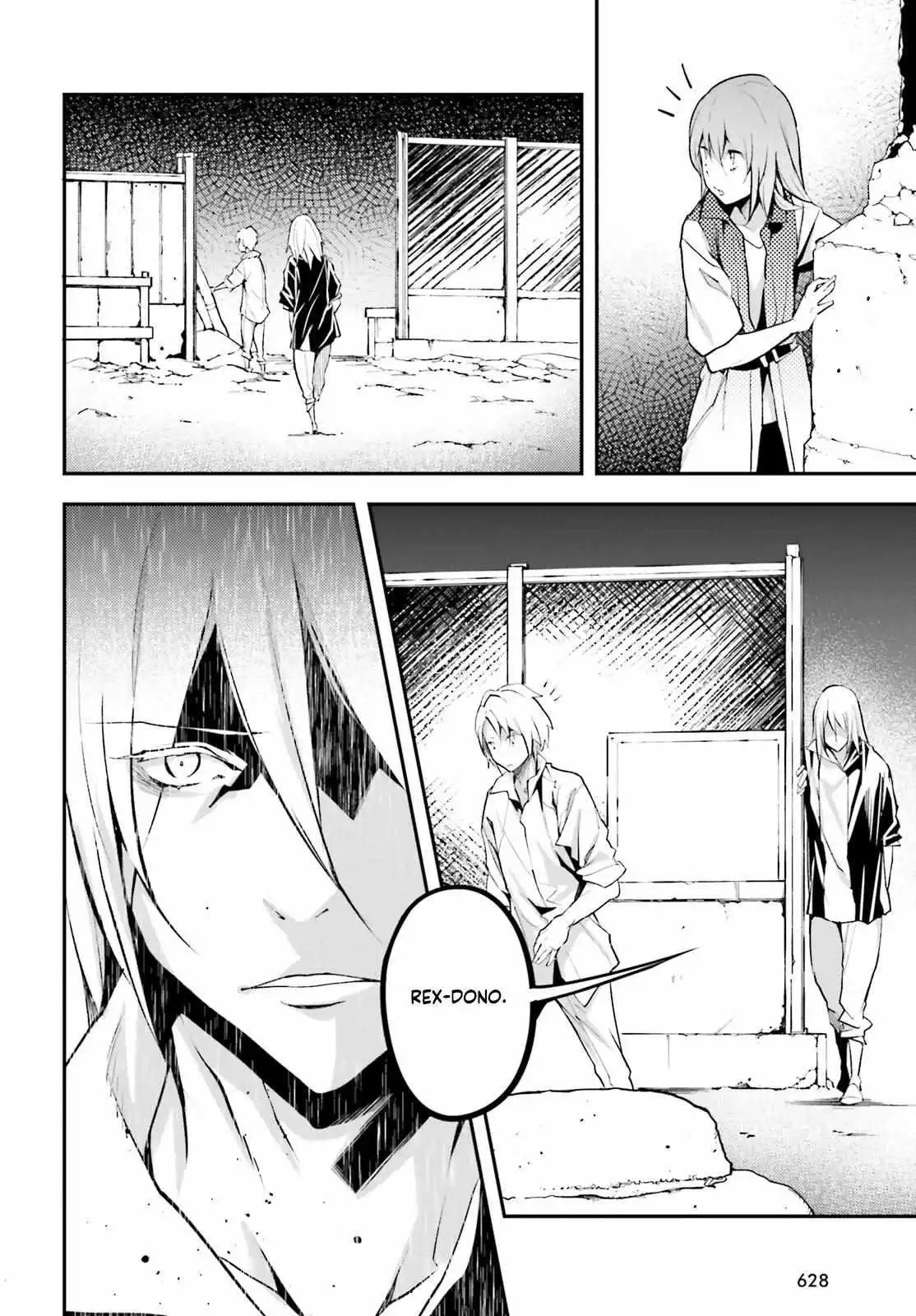 Manga page 24