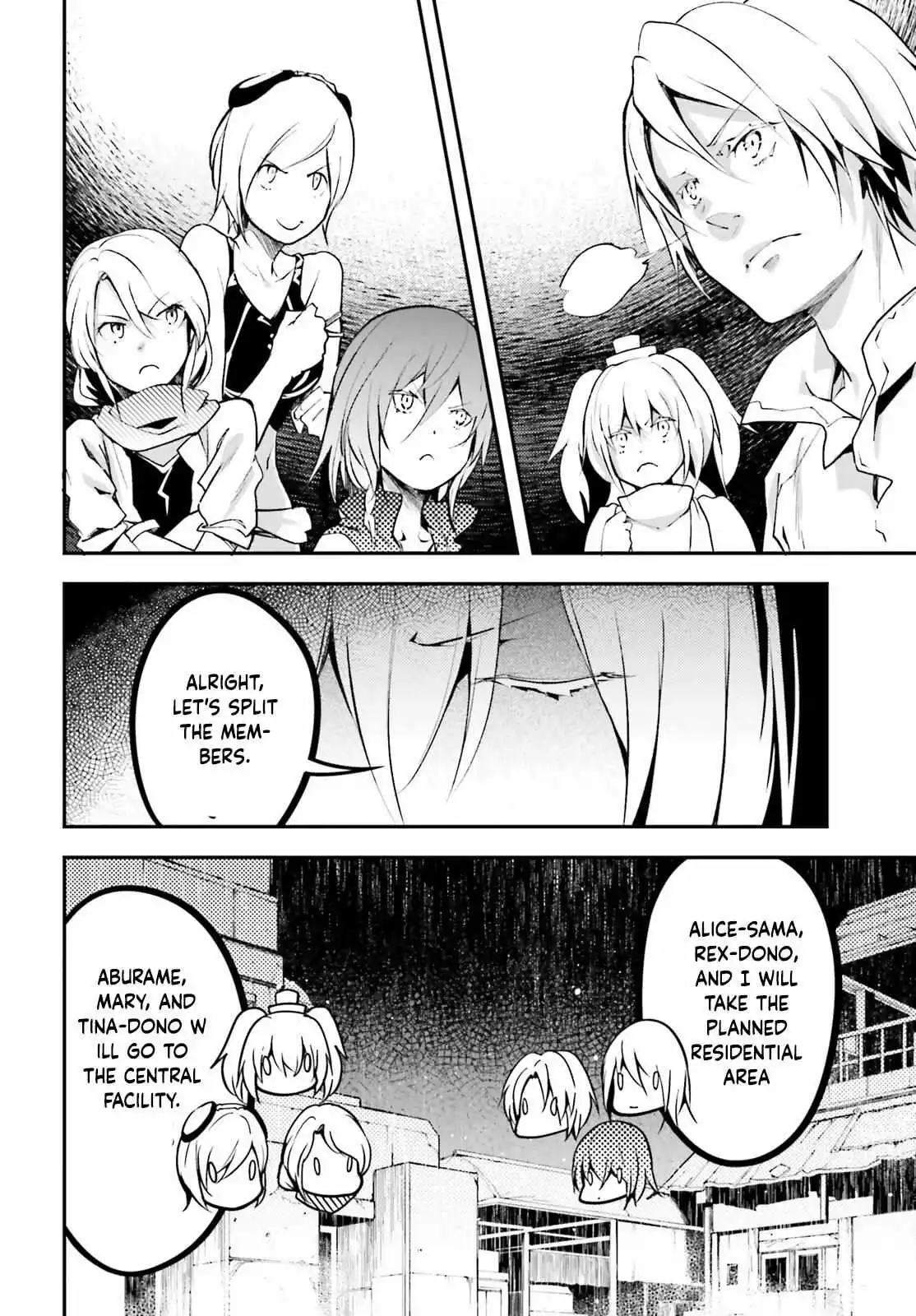 Manga page 22