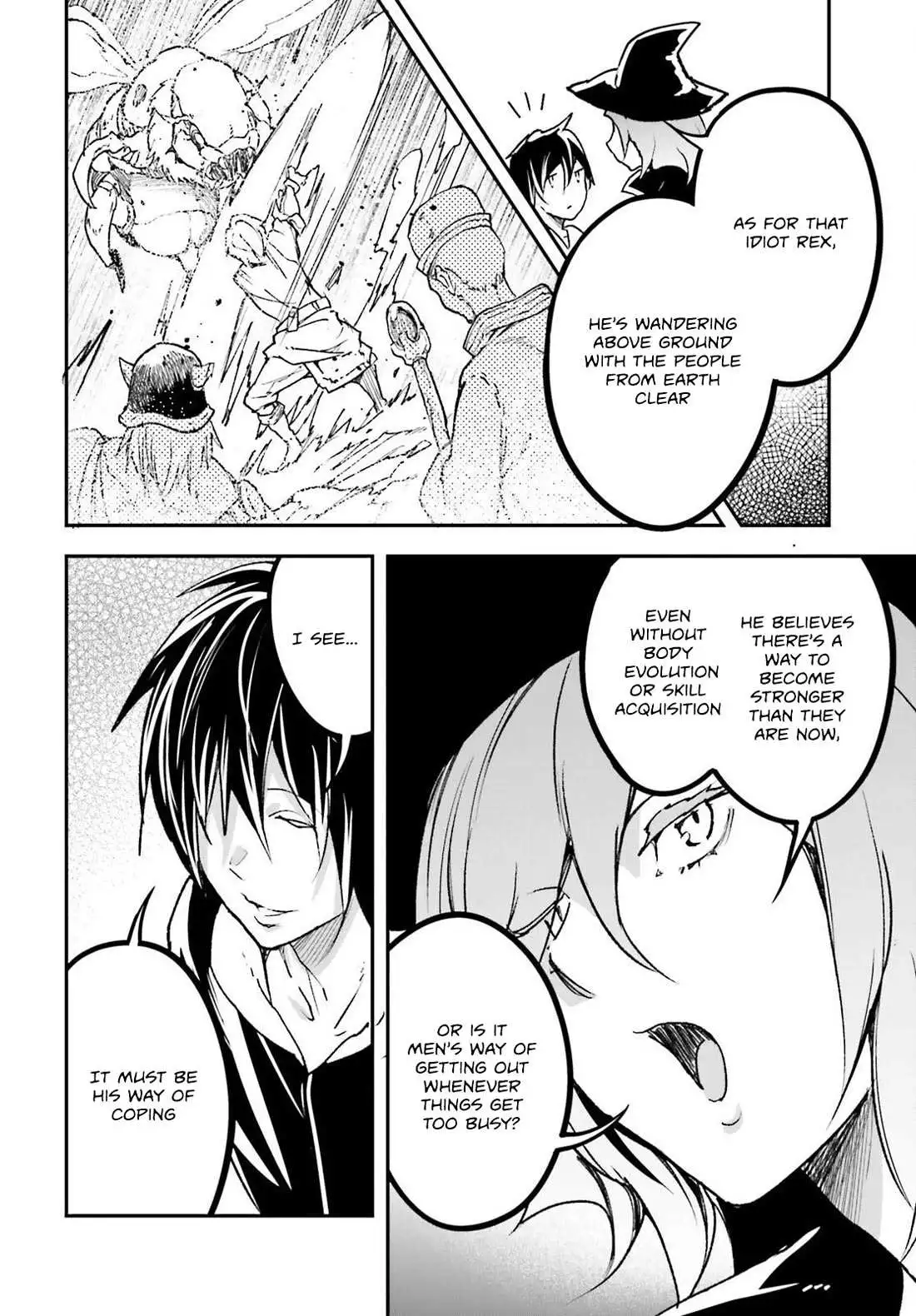Manga page 33