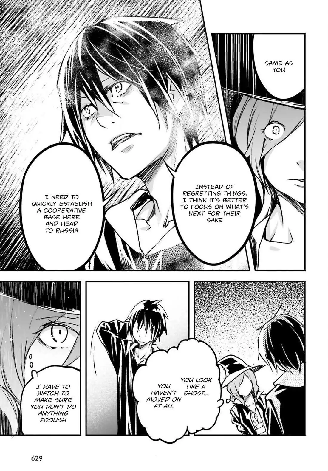 Manga page 24