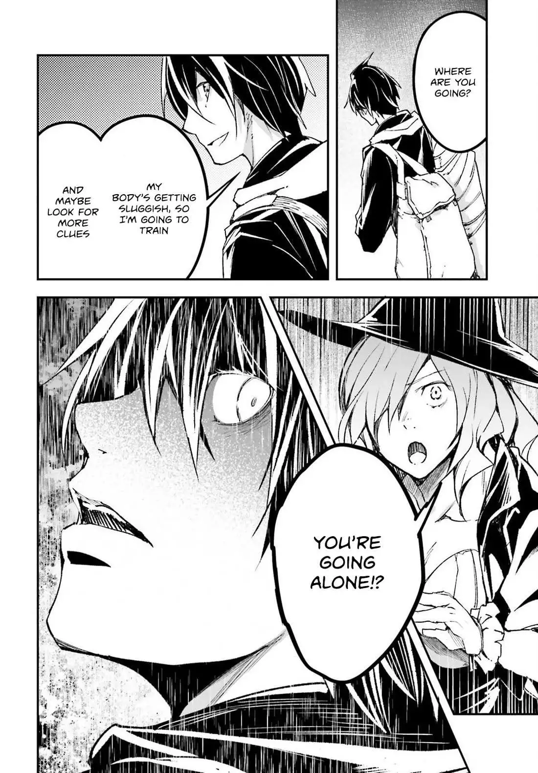 Manga page 39