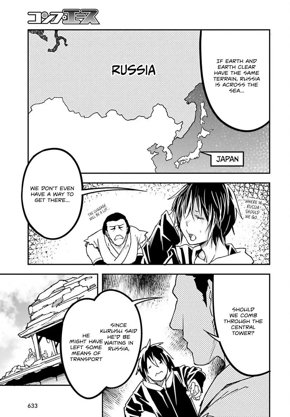 Manga page 28