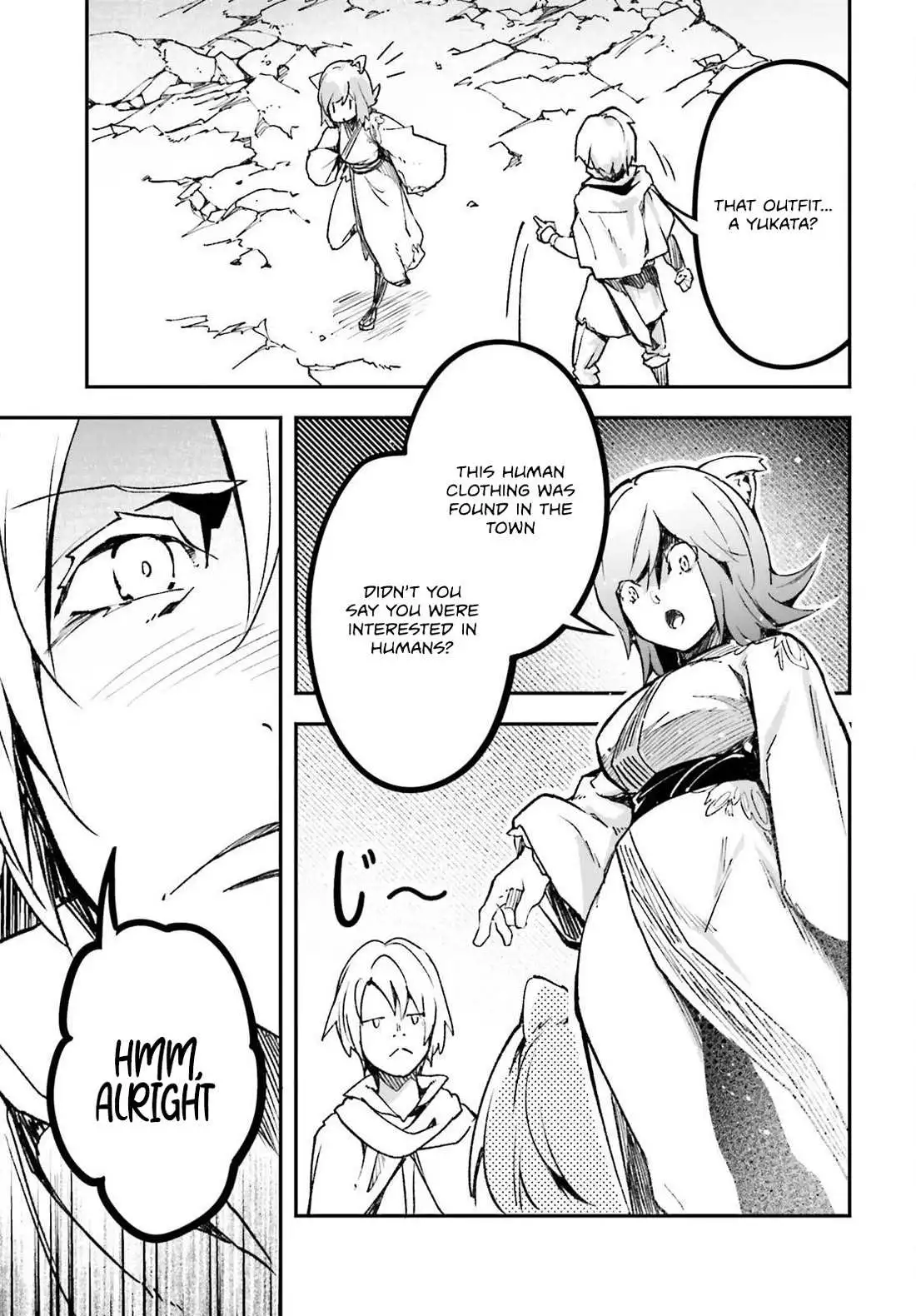 Manga page 25