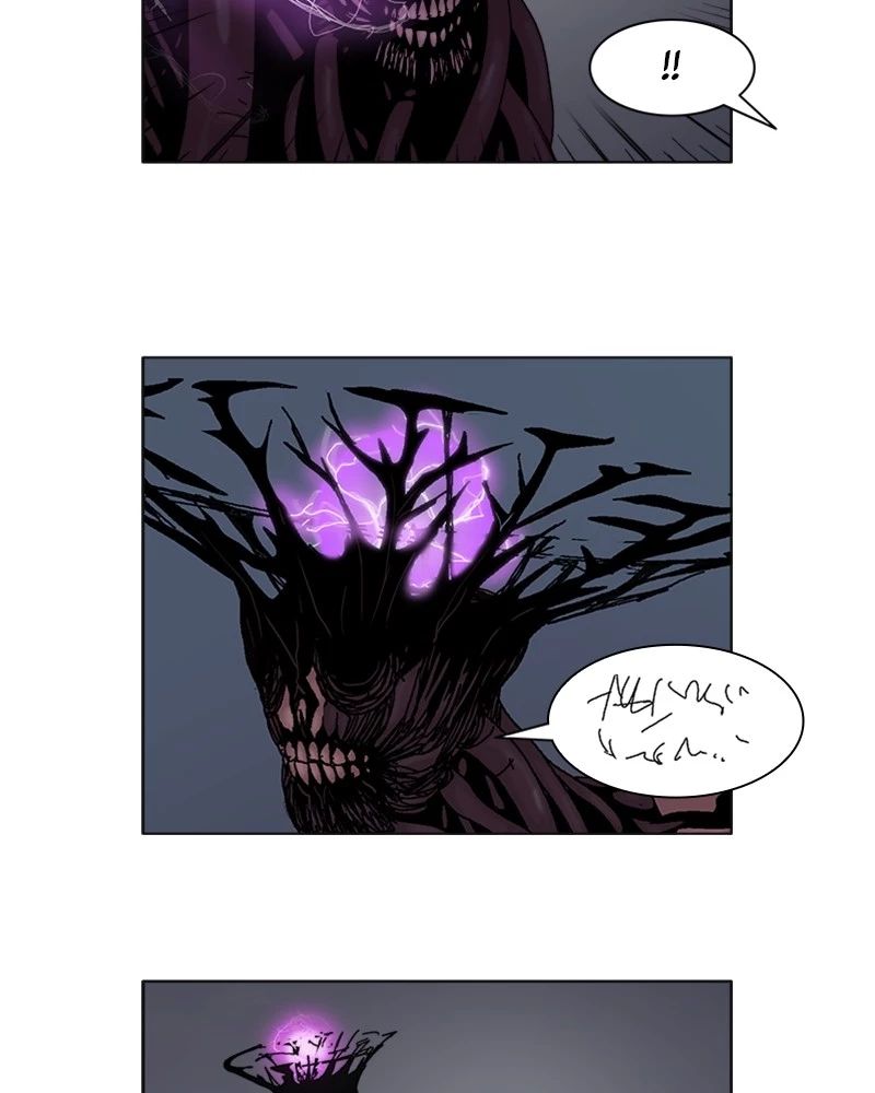 Manga page 27