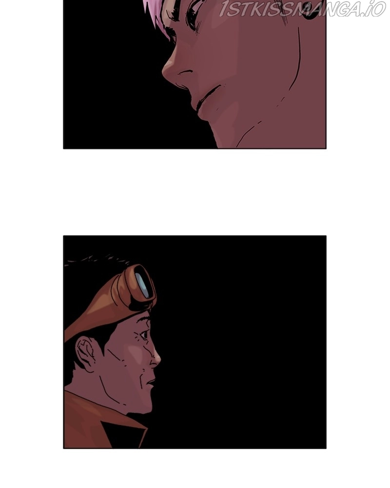 Manga page 29