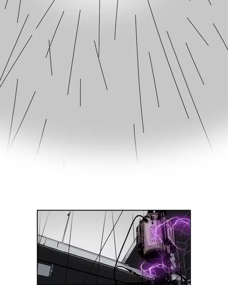 Manga page 61