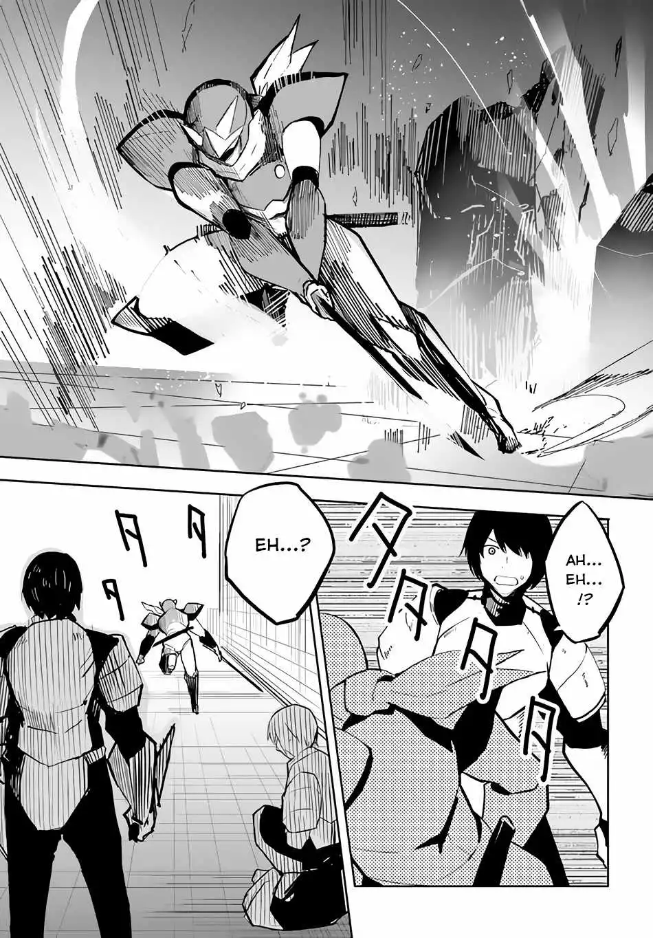 Manga page 12