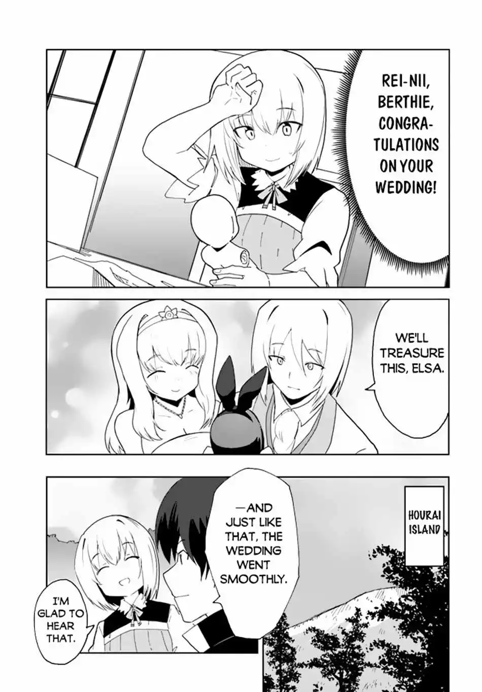 Manga page 24