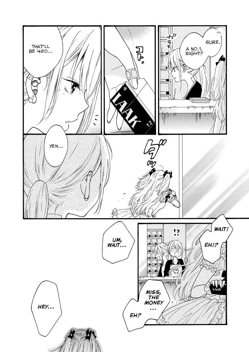 Manga page 2