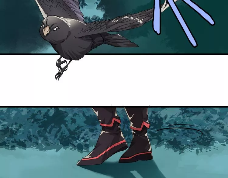 Manga page 134