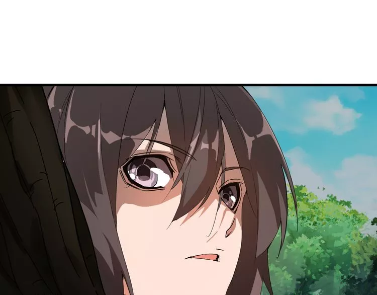 Manga page 189