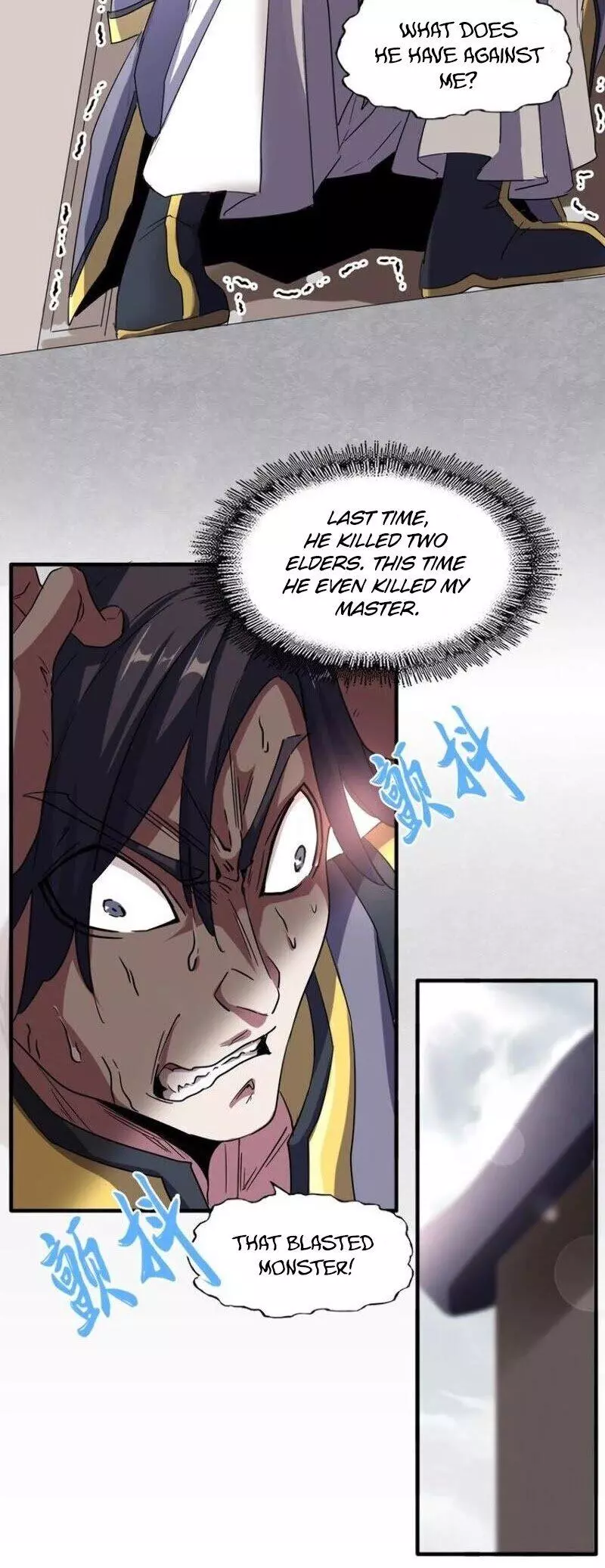Manga page 15